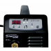 Купить FoxWeld FoxMaster 200FV в Раменском Купить FoxWeld FoxMaster 200FV в Раменском